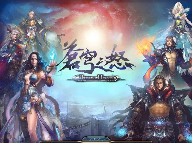 苍穹之怒官网：公测活动盛宴，海量福利等你来拿