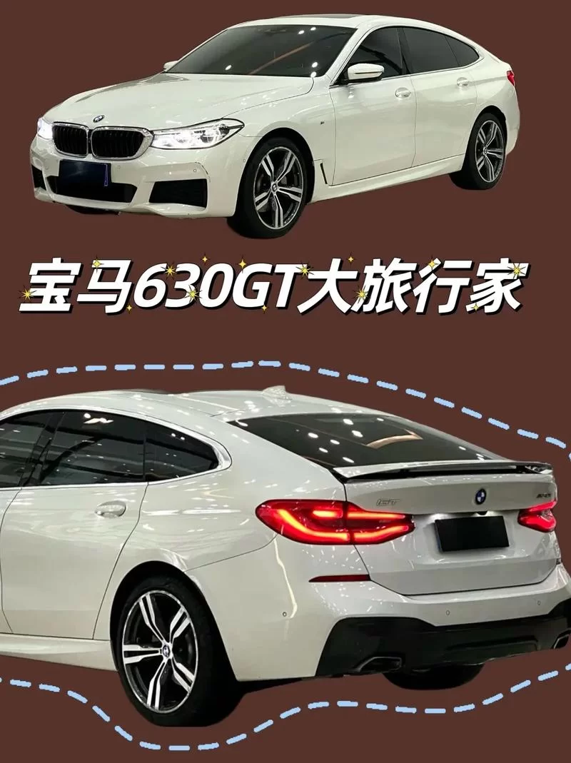 GT630和GT540哪个更好？价格性能全面对比分析
