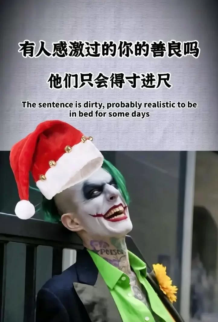 颠覆你的认知！所有国旗都是长方形的吗？