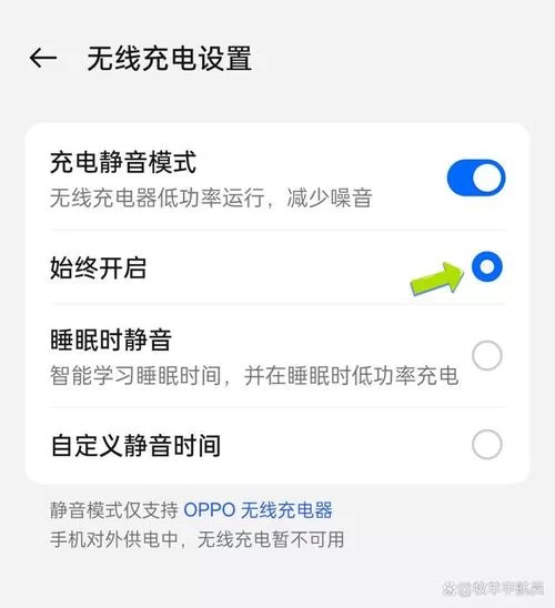 如何快速便捷地移动充话费？最新攻略！