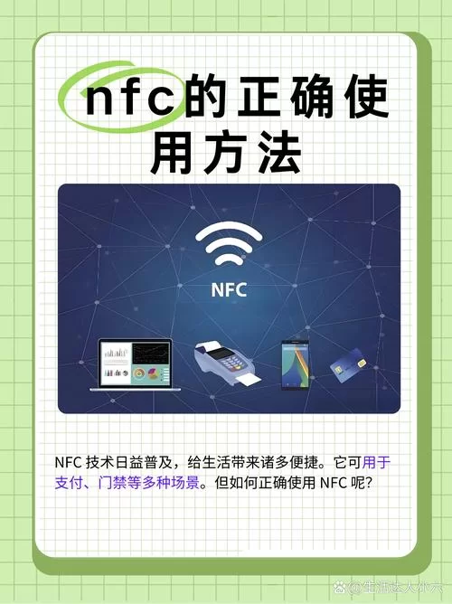 如何快速便捷地移动充话费？最新攻略！