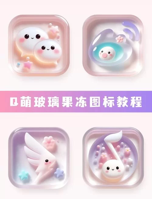 最新方法：轻松赠送QQ，会员好友都适用