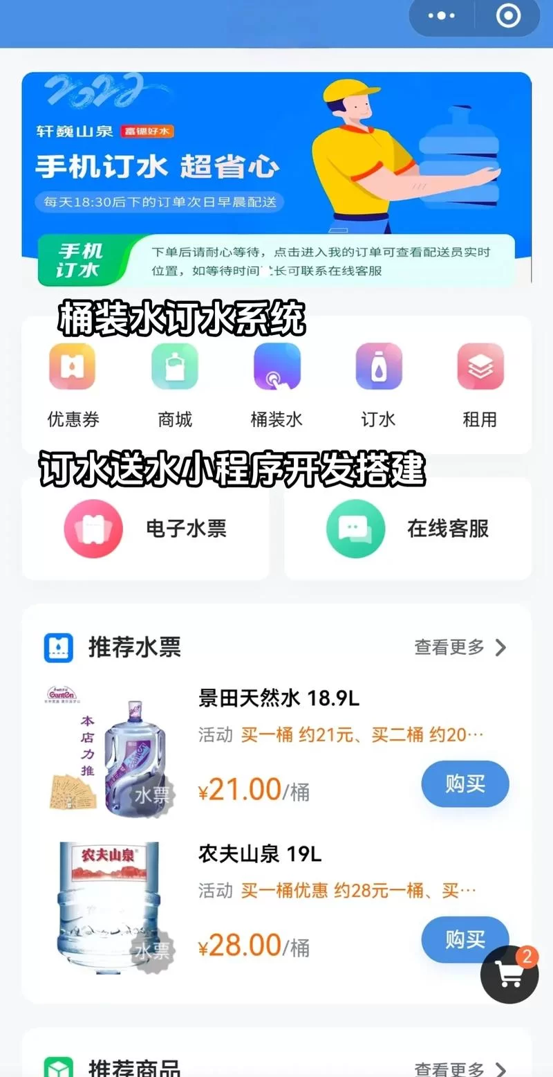 最新方法：轻松赠送QQ，会员好友都适用