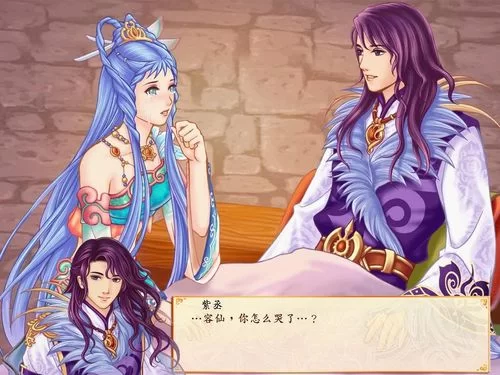幻想三国志4秘籍无效？解决方法及常见问题解答