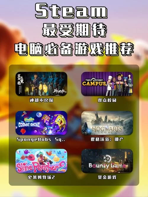 神都不良探steam上线！烧脑探案，等你来挑战！
