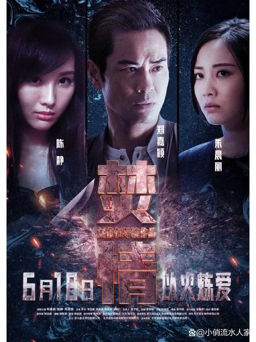 想看电影？迅雷电影下载地址推荐给你