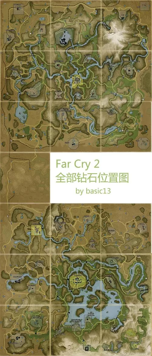 孤岛惊魂2钻石收集技巧：新手玩家必看钻石寻宝指南