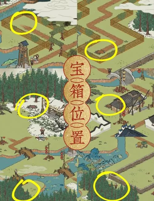 江南百景图限时探险：宝箱坐标速查