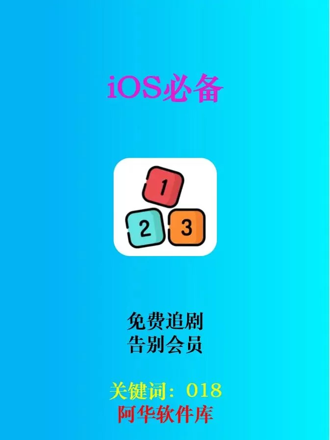 小小官网：追剧神器，热门影视一网打尽！