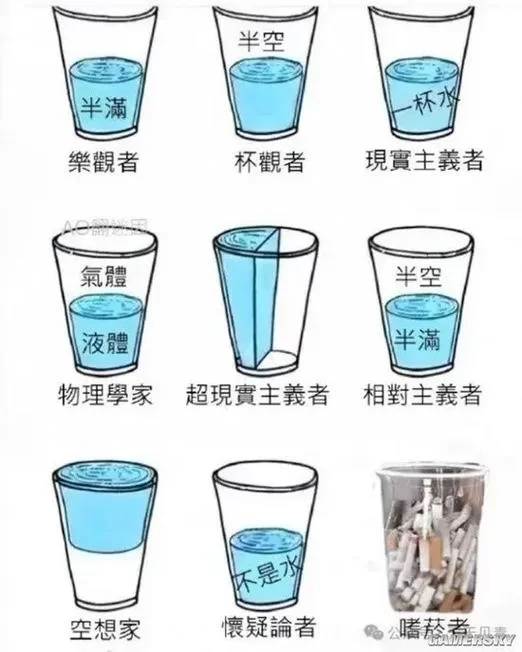 玩梗高手必备：Creeper梗的含义及使用方法详解