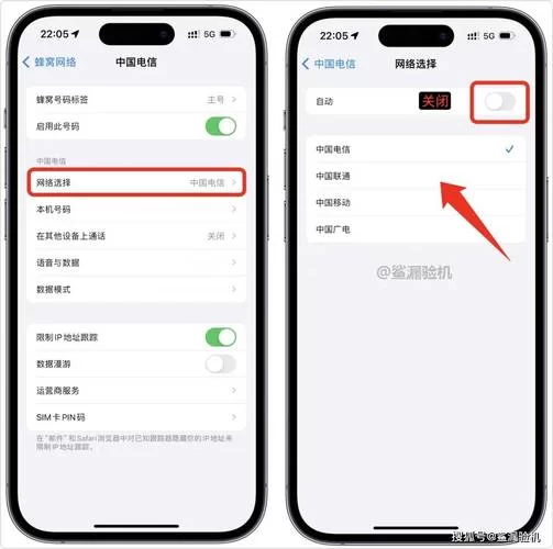 iPhone7信号故障召回：如何查询你的手机是否在召回范围内？