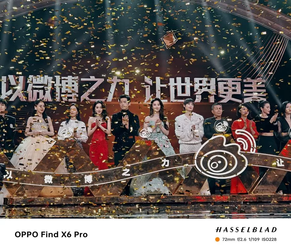2021微博之夜回顾：谁是当晚最闪耀的明星？