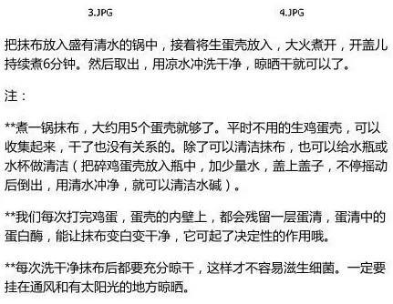 告别RM格式！教你轻松将RM视频转换为MP4
