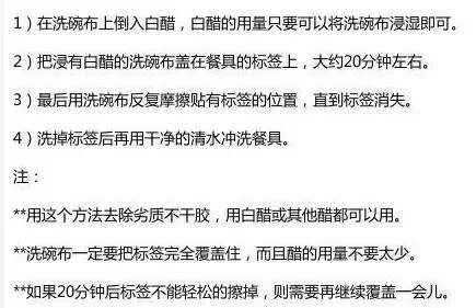 告别RM格式！教你轻松将RM视频转换为MP4