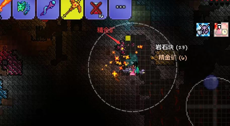 快速获得精金矿：泰拉瑞亚精金矿挖矿技巧全攻略