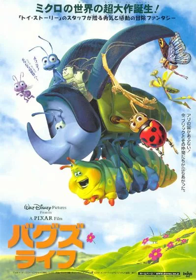 虫虫危机下载免费版：体验昆虫世界的奇妙旅程！