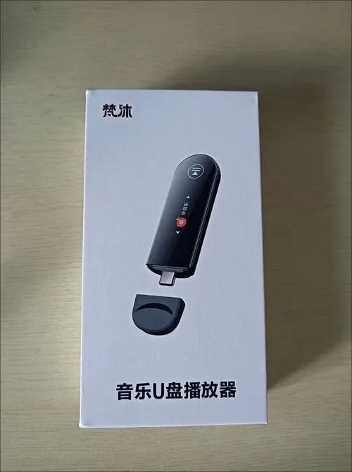 迷你酷狗播放器好用吗？用户口碑与功能详解