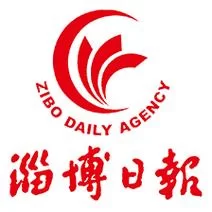 阅读淄博日报，掌握淄博市最新动态和信息