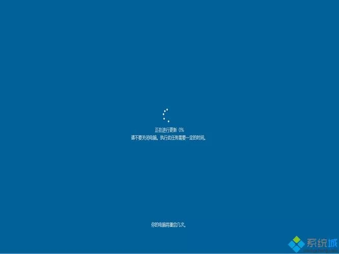 Win10升级助手下载大全：微软官方及第三方工具
