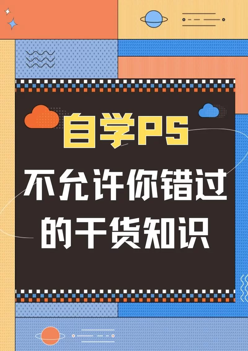 那些你可能错过的PS2经典RPG游戏大推荐
