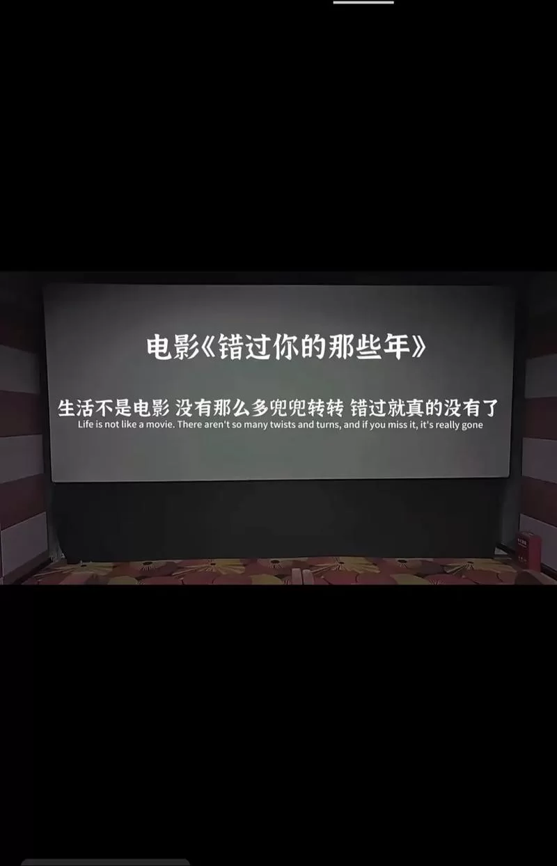 那些你可能错过的PS2经典RPG游戏大推荐