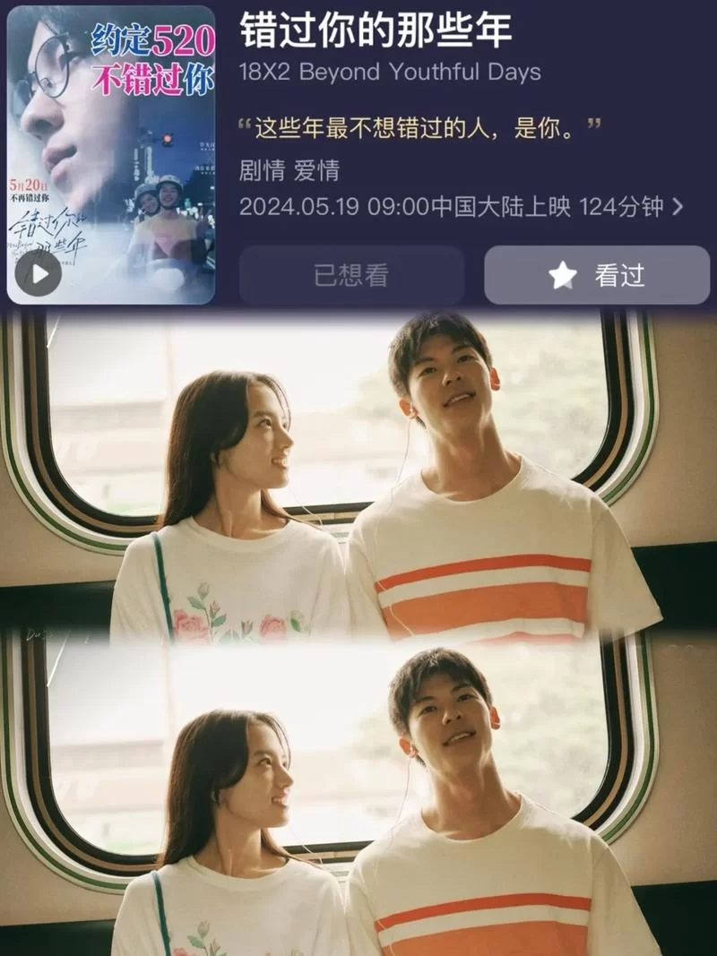 那些你可能错过的PS2经典RPG游戏大推荐