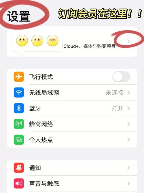 找不到KLZ？教你轻松前往魔兽世界卡拉赞副本
