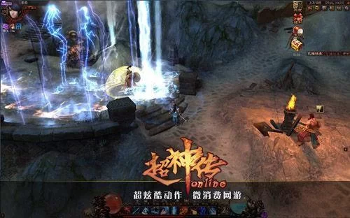 超神传封测开启，海量福利等你来拿！