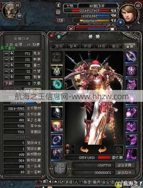 神鬼传奇职业排行：最受欢迎职业及优缺点全面解读