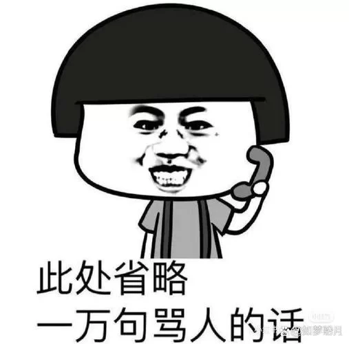 马勒隔壁的：用幽默征服抖音的千万粉丝