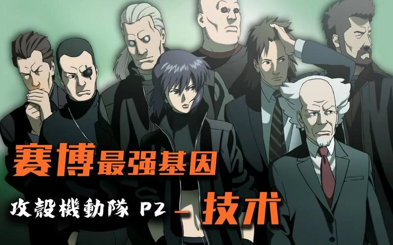 回顾迅雷看看：从P2P到独立运营的辉煌与没落