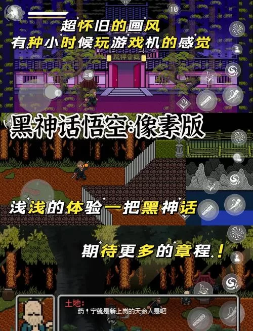 网游小管家：告别游戏账号混乱，从此轻松玩游戏