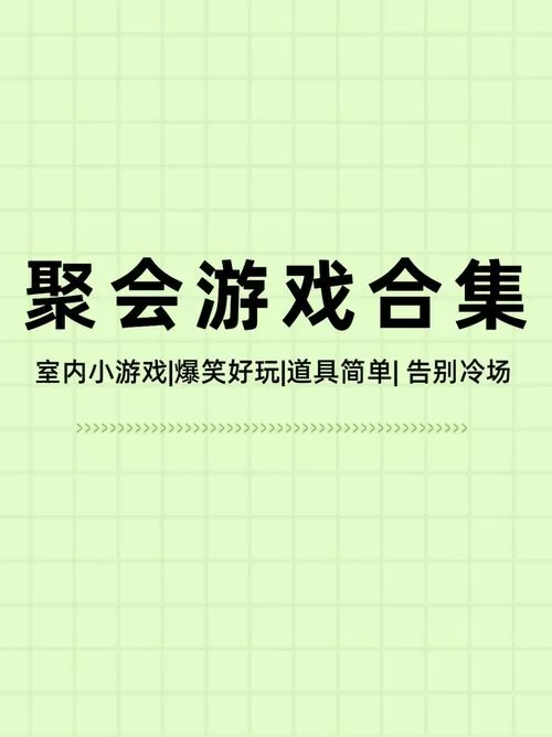 网游小管家：告别游戏账号混乱，从此轻松玩游戏