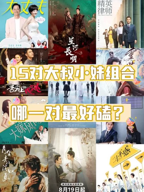 CP值爆表！这些商品性价比超乎你的想象