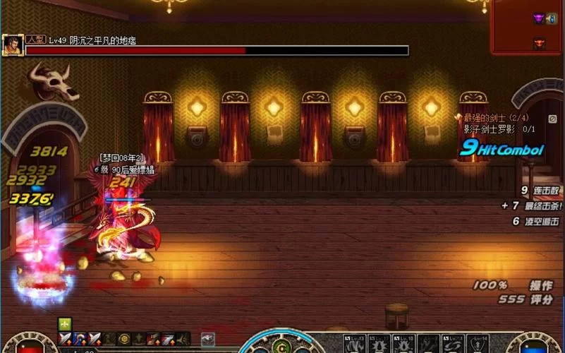 深渊回忆：DNF65SS光剑爆率有多低？