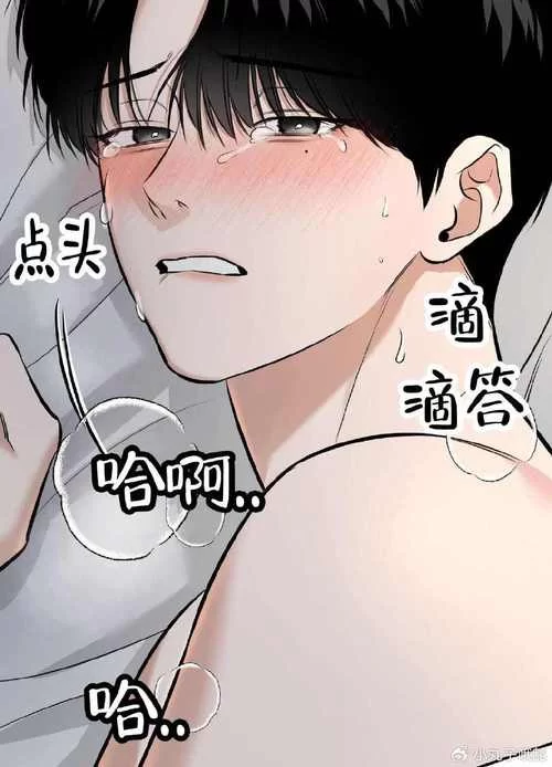 免费又好用的动漫阅读器大全，高清漫画随便看！