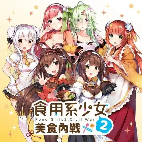 食用少女游戏推荐：好玩又治愈的模拟经营手游