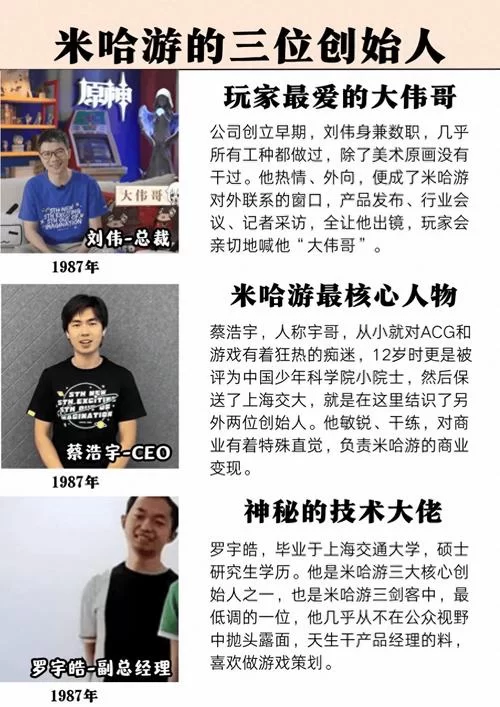 男人团官网：探索男性世界，尽享精彩内容