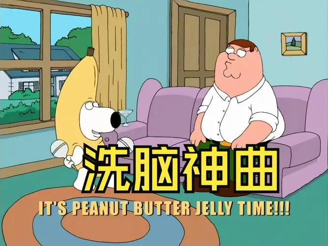 洗脑神曲！樱桃小嘴嘟嘟的脸是什么歌？歌曲信息及在线试听