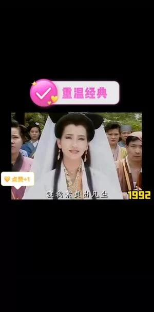 洗脑神曲！樱桃小嘴嘟嘟的脸是什么歌？歌曲信息及在线试听