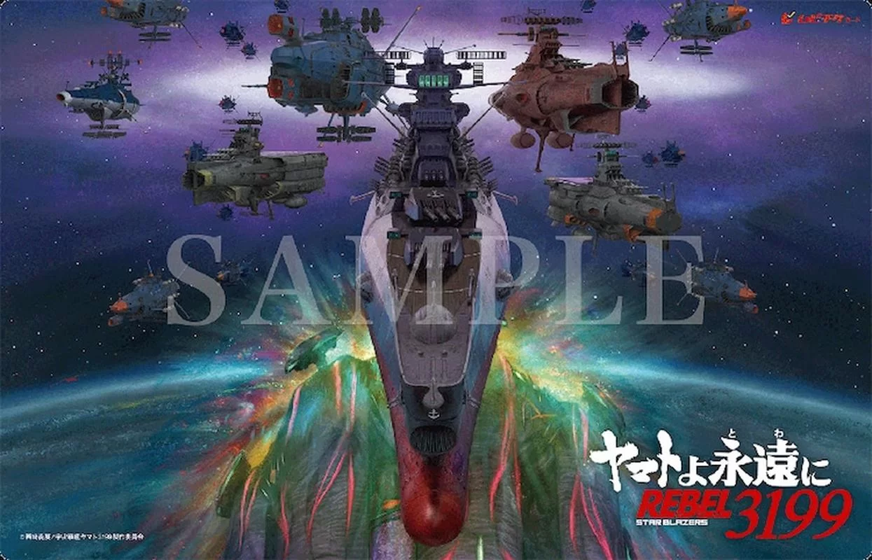 宇宙战舰：经典动漫回顾，重温热血宇宙冒险