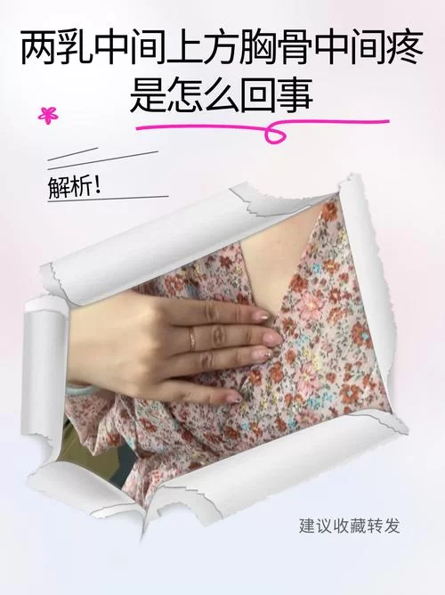 羞辱结局的多种可能性：你的选择决定最终走向