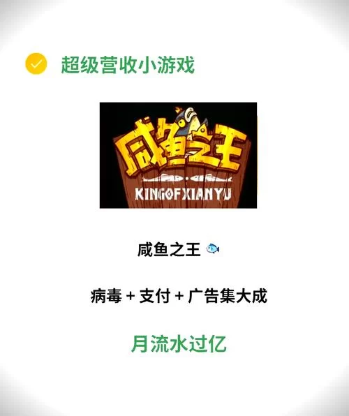 现在什么游戏能赚RMB？轻松赚钱的游戏推荐