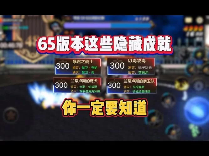 轻松备份你的DNF单机版13.0存档，避免存档丢失！