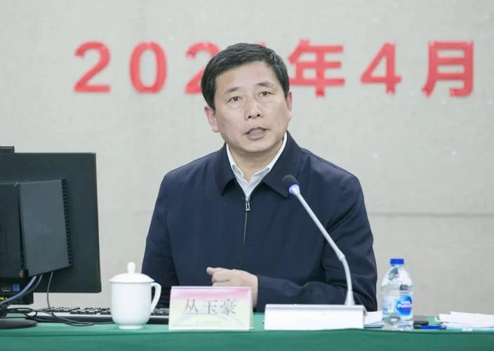王兴稳：从校长到阶下囚的沉沦之路