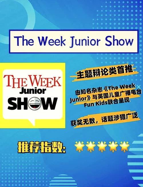 爆棚网FM2010专区：下载、补丁、攻略，一站式服务