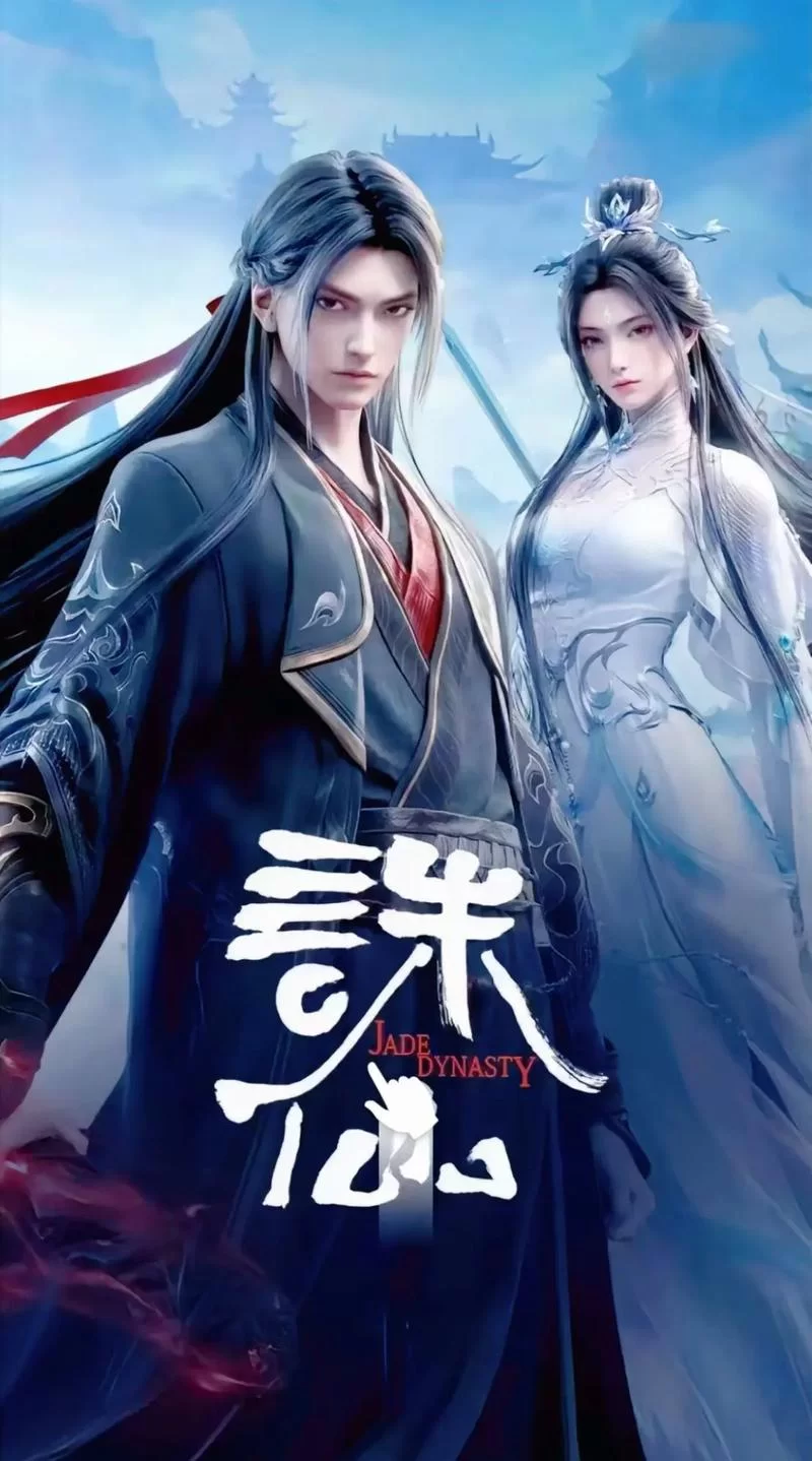 想玩诛仙2？先看这份职业介绍，助你轻松上手！