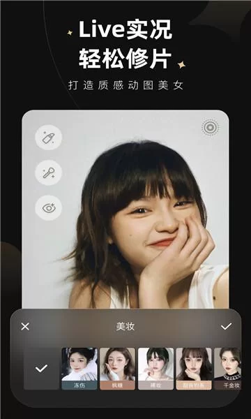 快速下载Winkawaks1.45：重温经典街机游戏