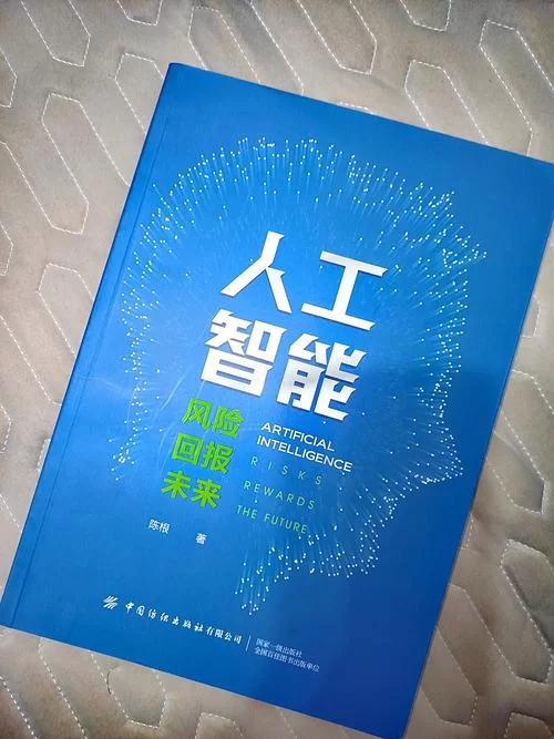 霏凡论坛：一个时代的结束，老牌论坛的谢幕之作