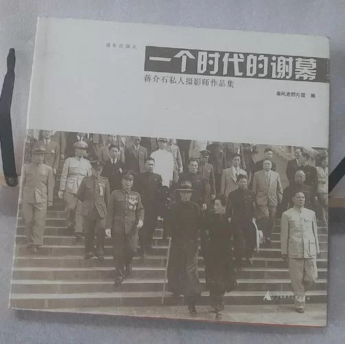 霏凡论坛：一个时代的结束，老牌论坛的谢幕之作